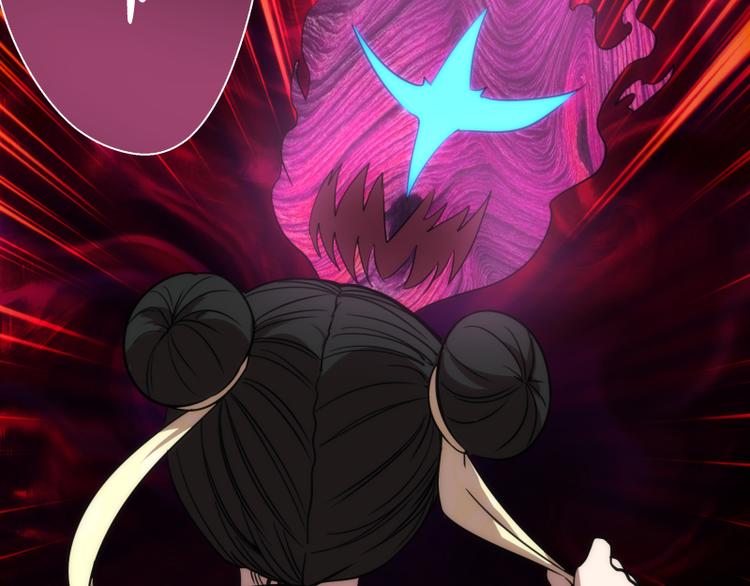 第86话 不死魔王95