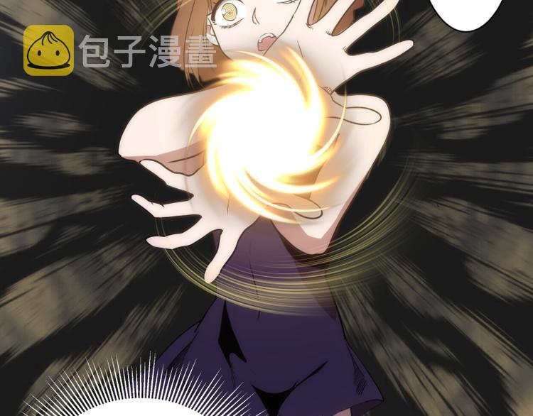 第130话 珍尼佛76