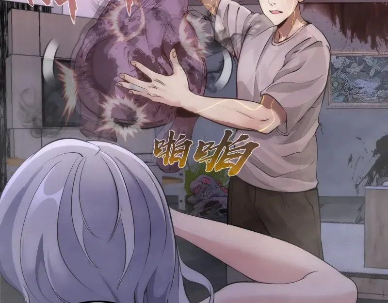 第264话 保镖40