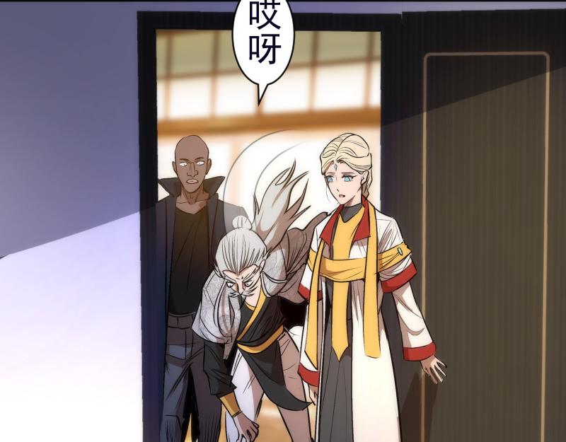 第166话 敌方战力15