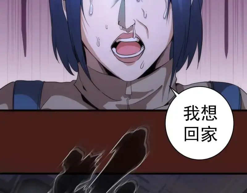 第253话 图书馆三楼24