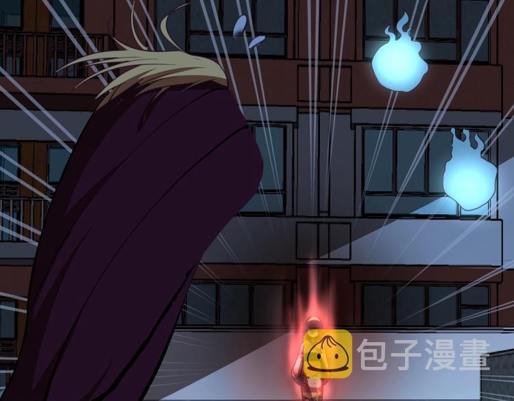 第30话 敢来惹我？155