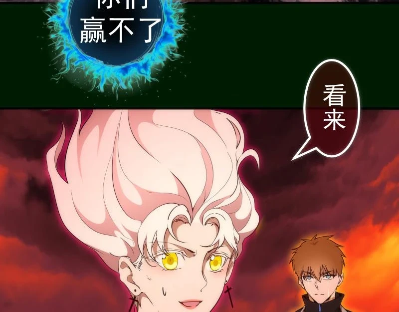 215 五芒星14