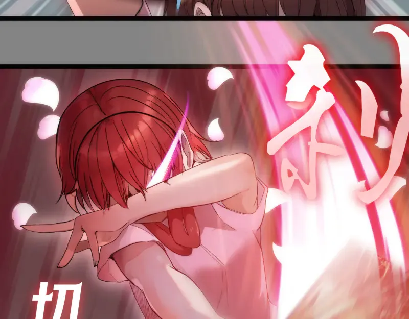第273话 3vs343