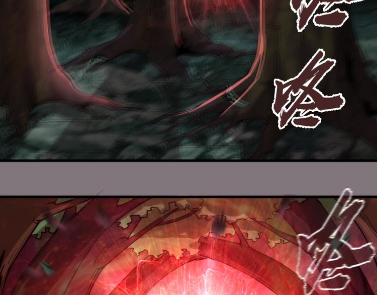 第86话 不死魔王38
