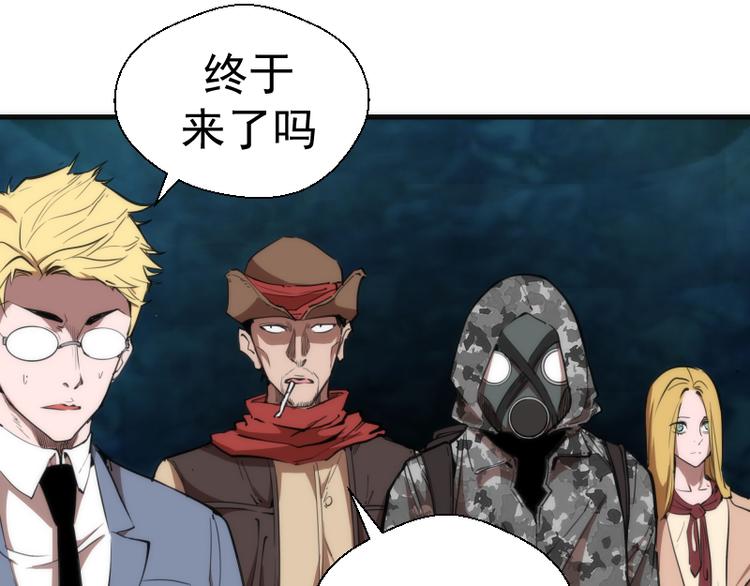 第109话 莉莉丝公爵84
