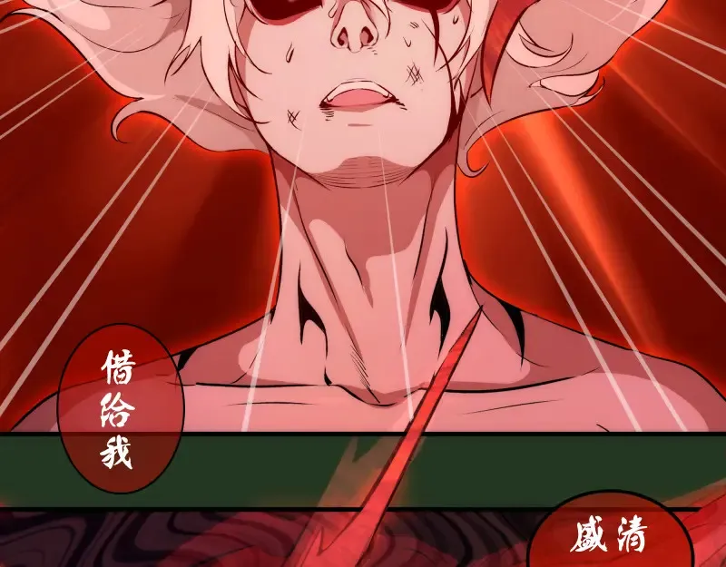 221 向死而生60