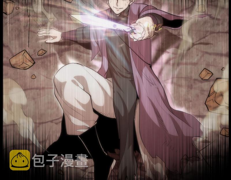第197话 孙驭干的实力49