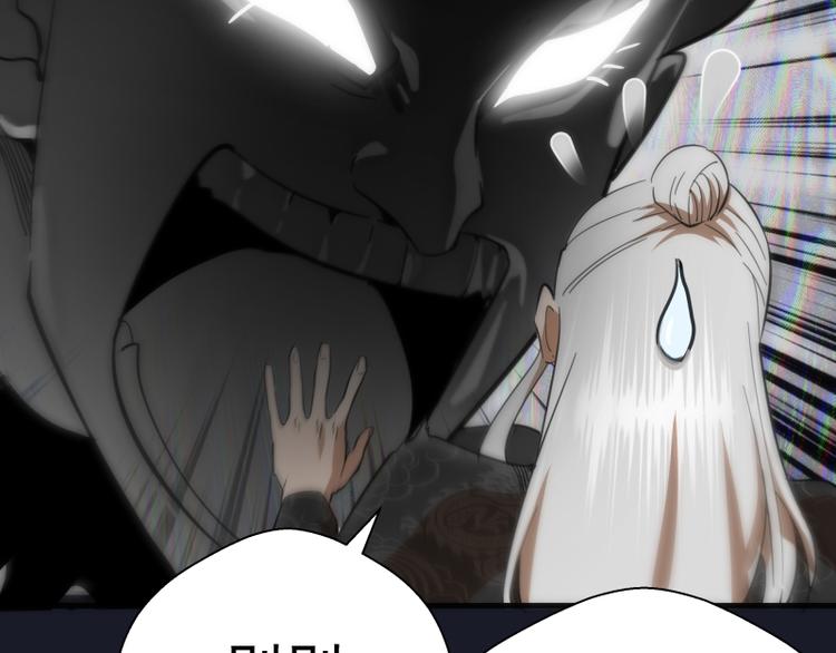 第108话 大人物138