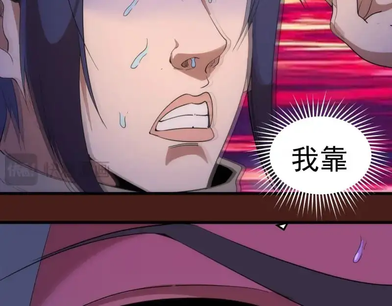 第253话 图书馆三楼52