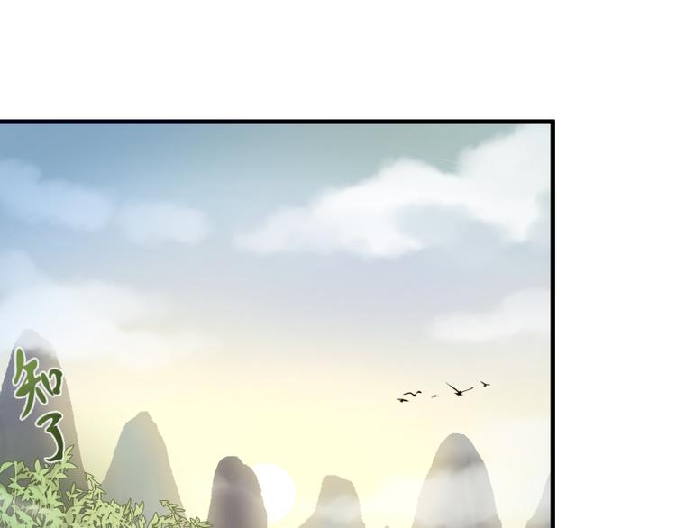 第20话 十日厄运最终考验！4