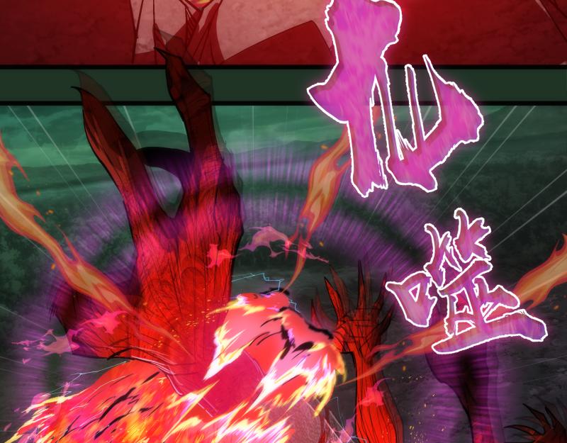 第160话 三人行31