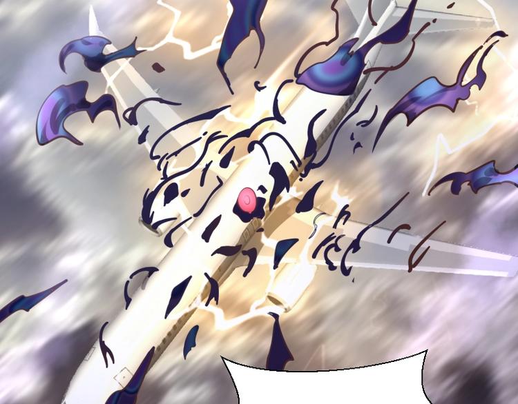 第35话 单手的威力！115