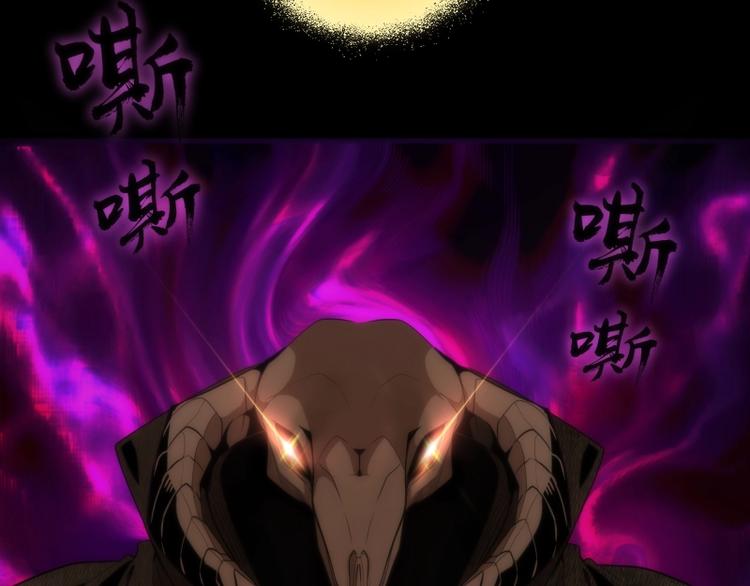 第71话 圣天使！163