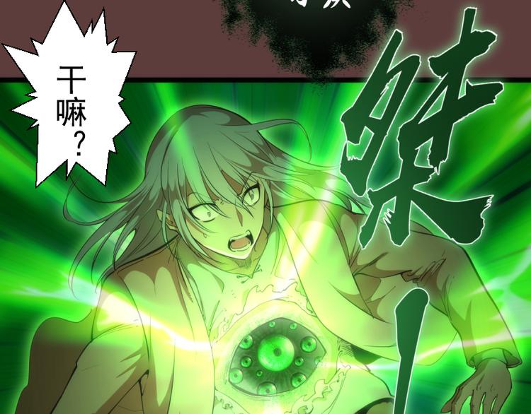 第136话 小镇之战40