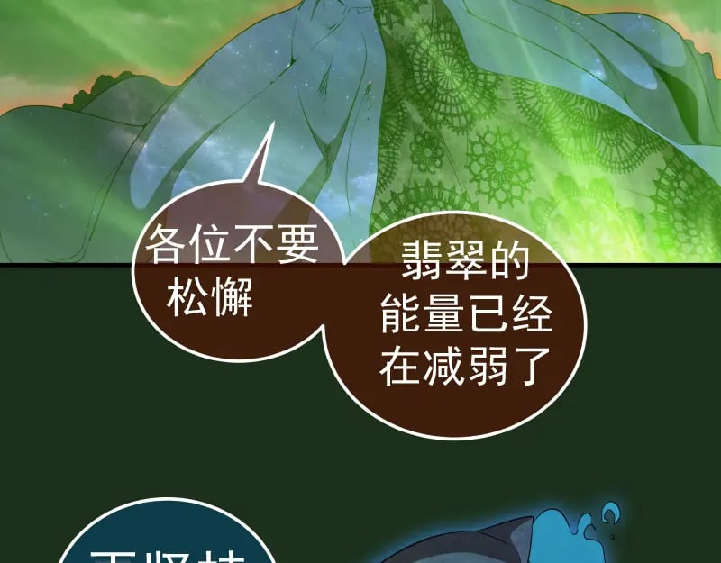 218 主的目的84