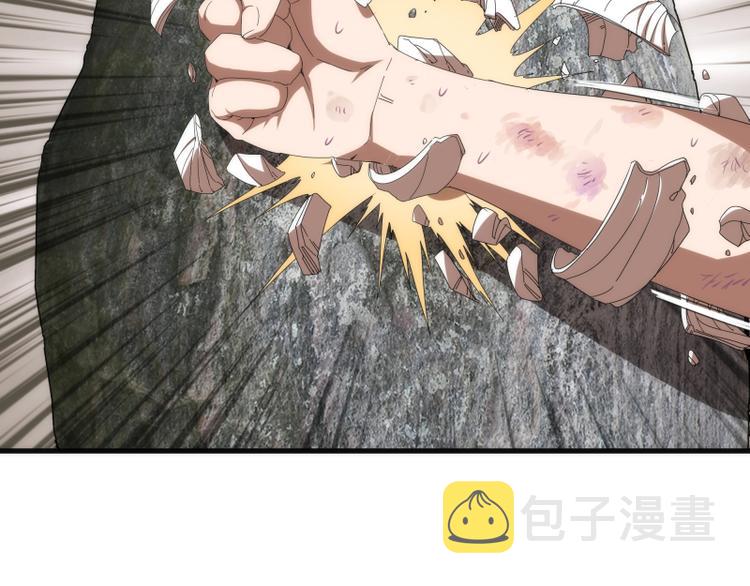 第83话 大战在即67