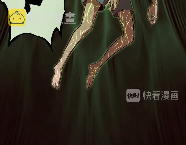 第57话 心灵呼唤！42