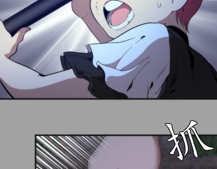 第100话 二番战19