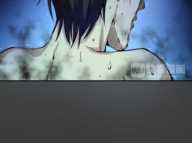 第8话 新角色？新任务？97