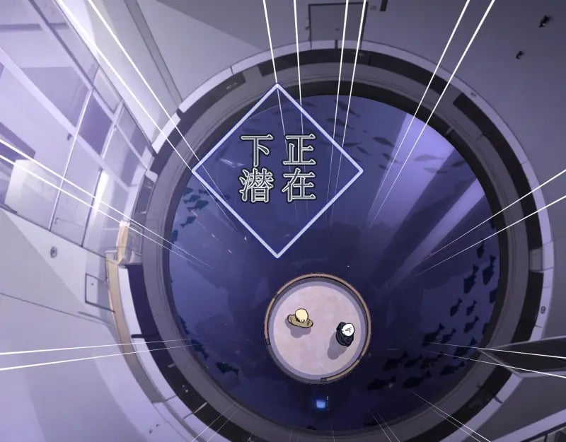 230话 股东大会17