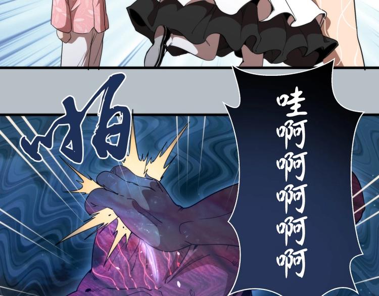 第91话 赛博朋克8