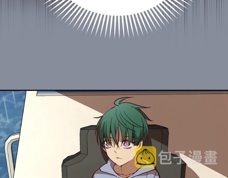 第48话 一意孤行！165