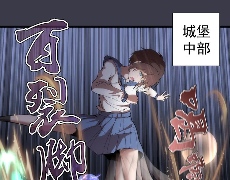 第118话 首秀96