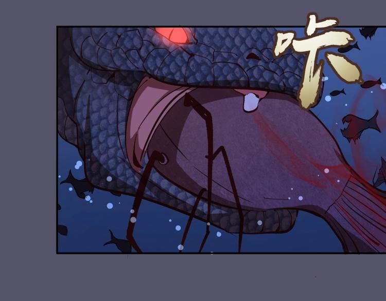 第48话 一意孤行！190