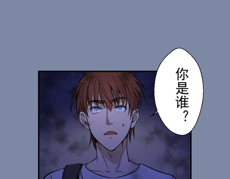第9话 正面交锋！166