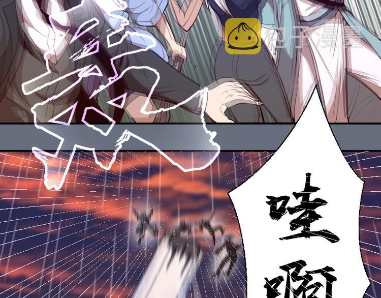 第49话 兵分两路！63