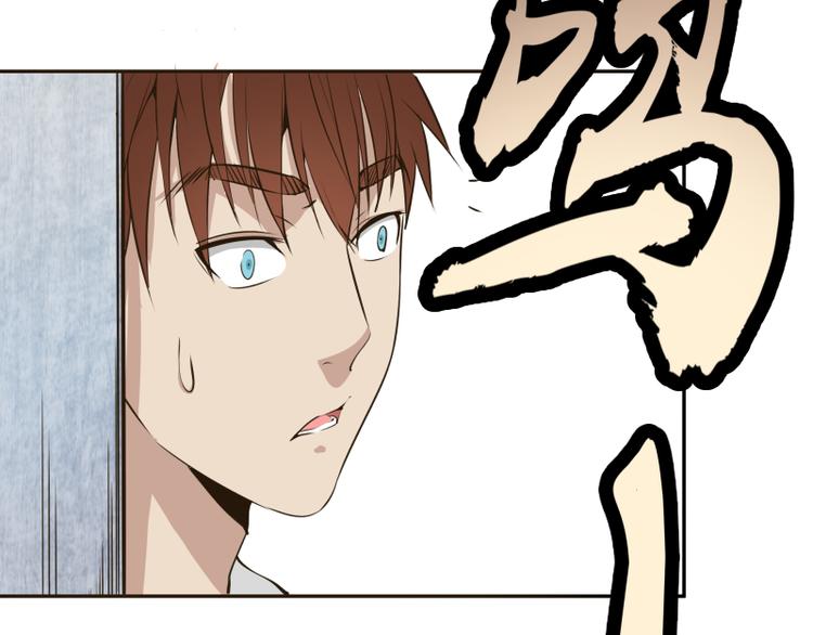 第11话 厄运缠身！169