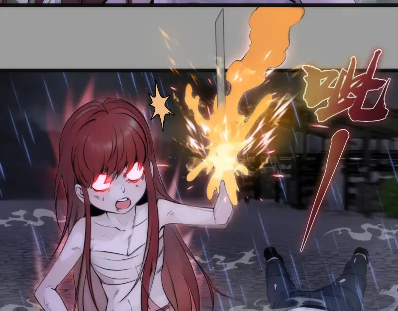 第277话 清空灵能16