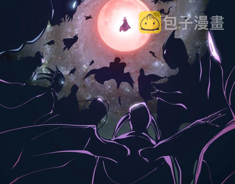 第31话 蒋哥VS翡翠古魔！56