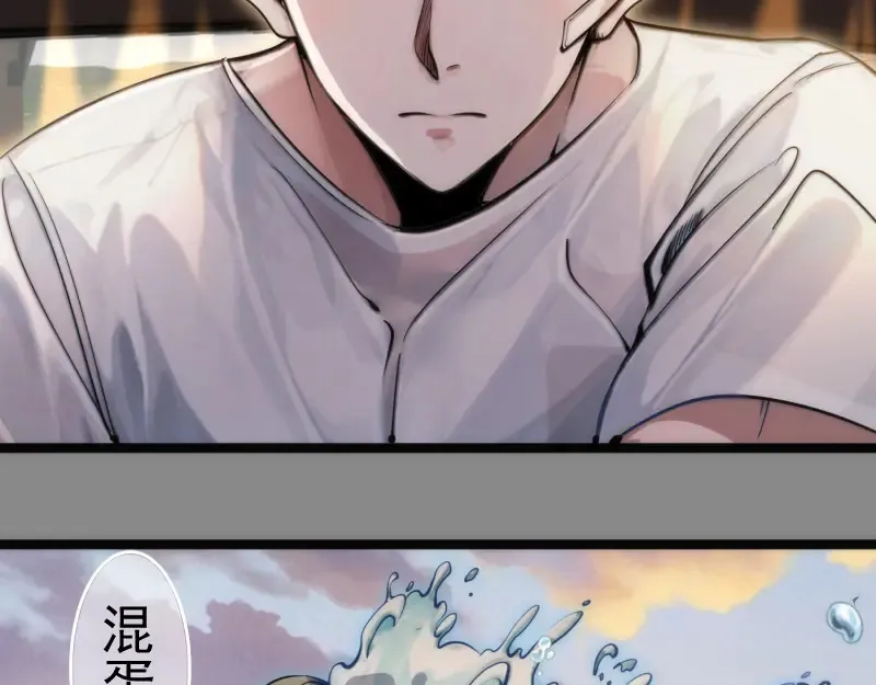 第268话 战斗效率16