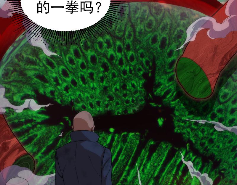 第161话 中场休息12