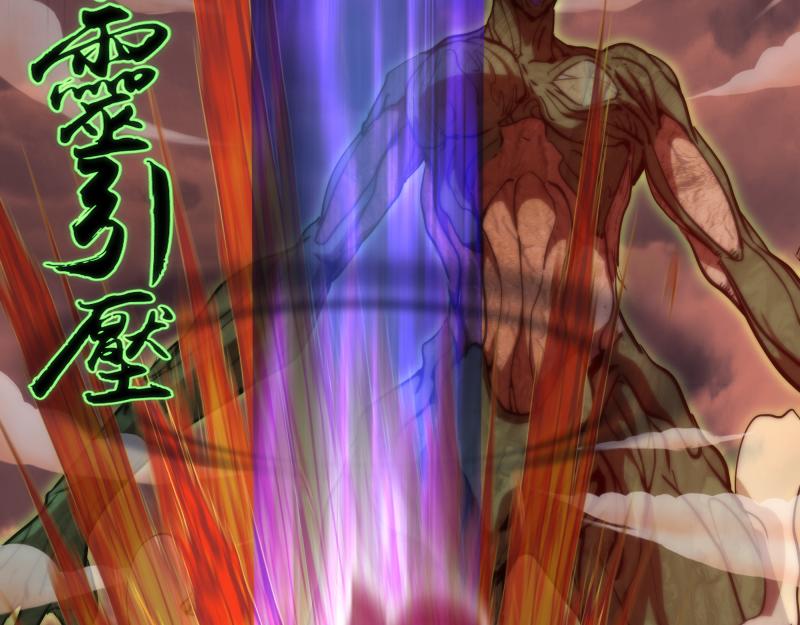 第198话 撒旦之力26