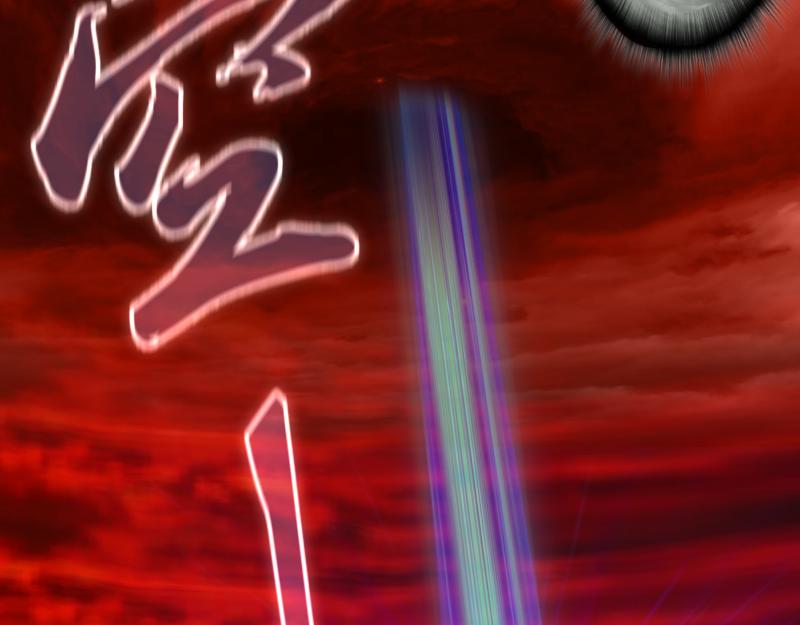 第167话 降临61