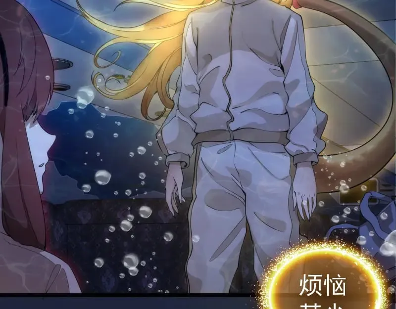 第261话 红尘炼心18