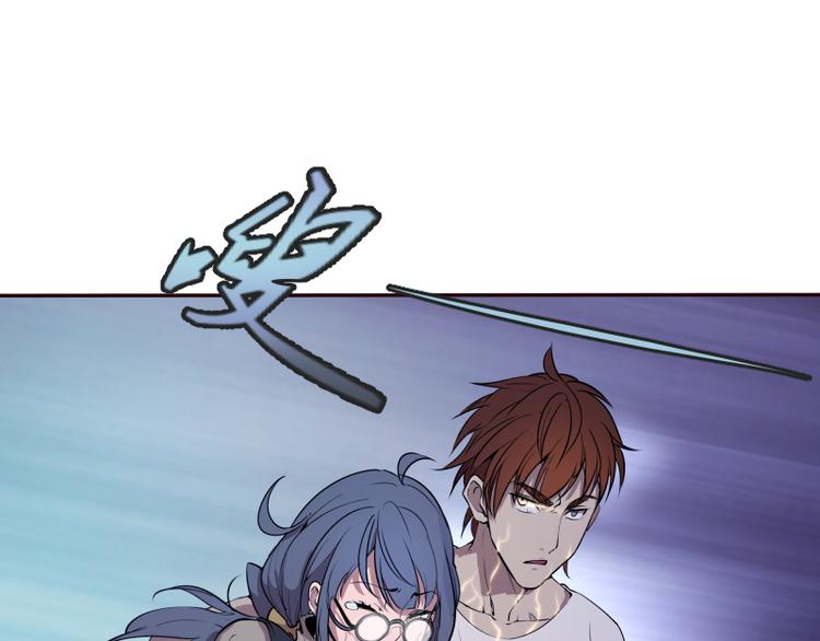 第11话 厄运缠身！184