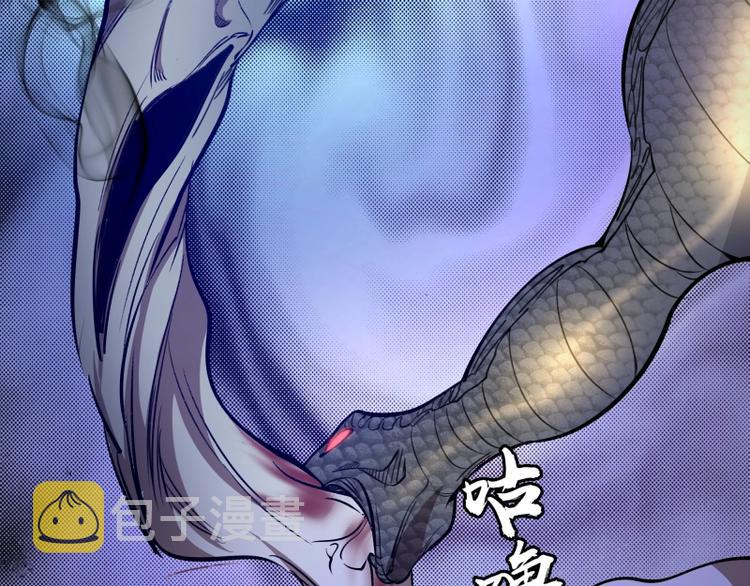 第46话 无人生还！52