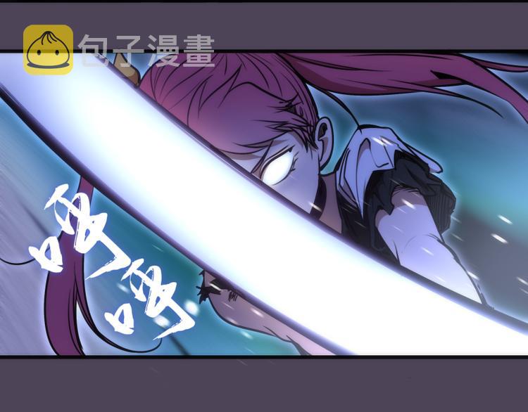 第95话 激光焰尾67