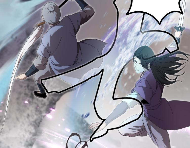 第84话 桃符北斗阵44