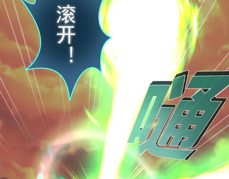 第189话 告白63