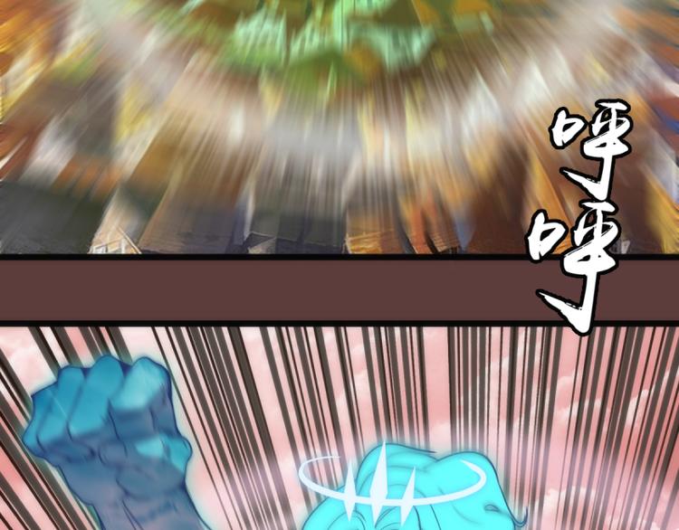 第136话 小镇之战72