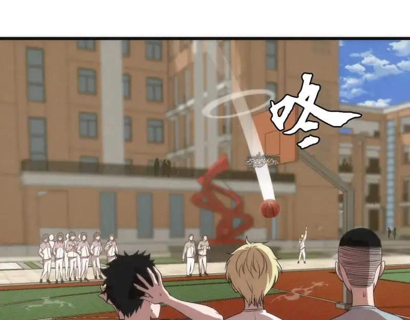 第251话 三人行68