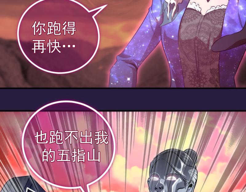 第189话 告白27