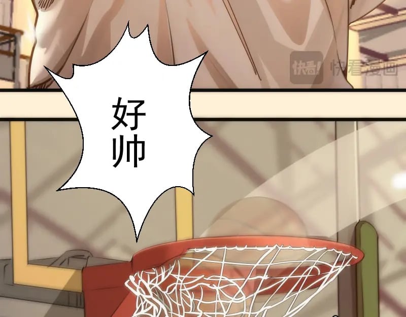 第240话 初中小子82