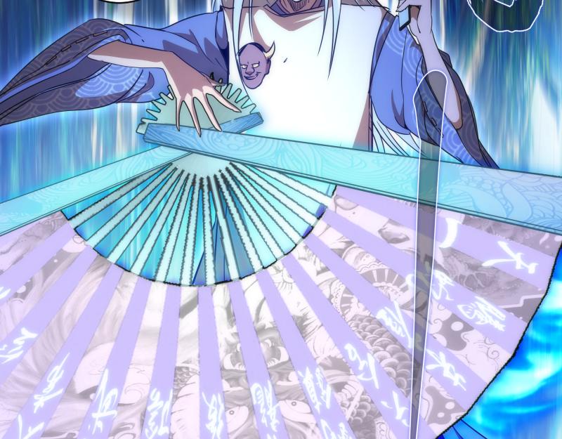 第169话 全军出击！14