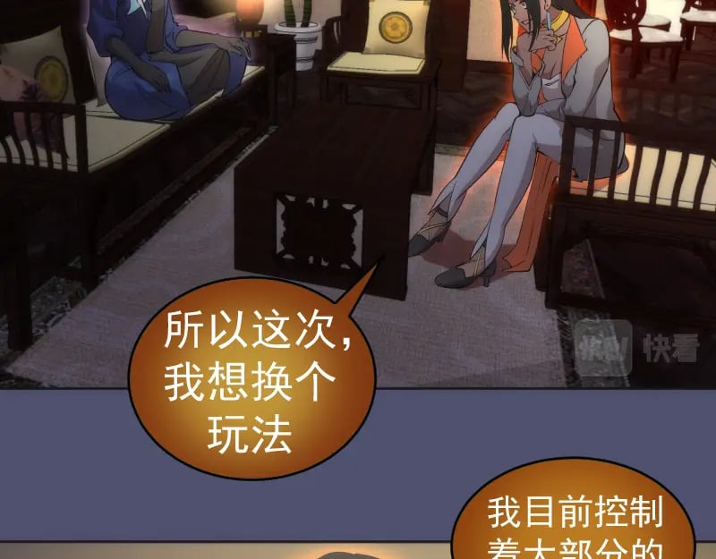 228 是梦吗？64